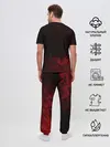 Мужская пижама с брюками / МИТСУБИСИ sport