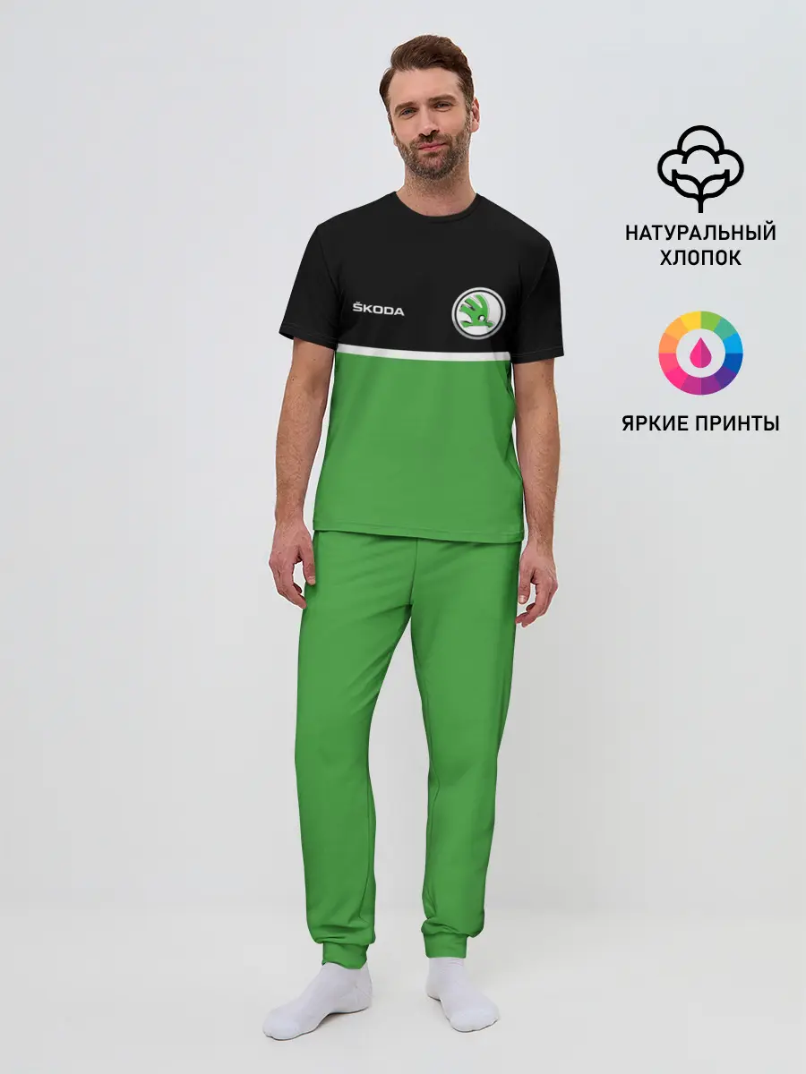 Мужская пижама с брюками / Skoda | Два цвета
