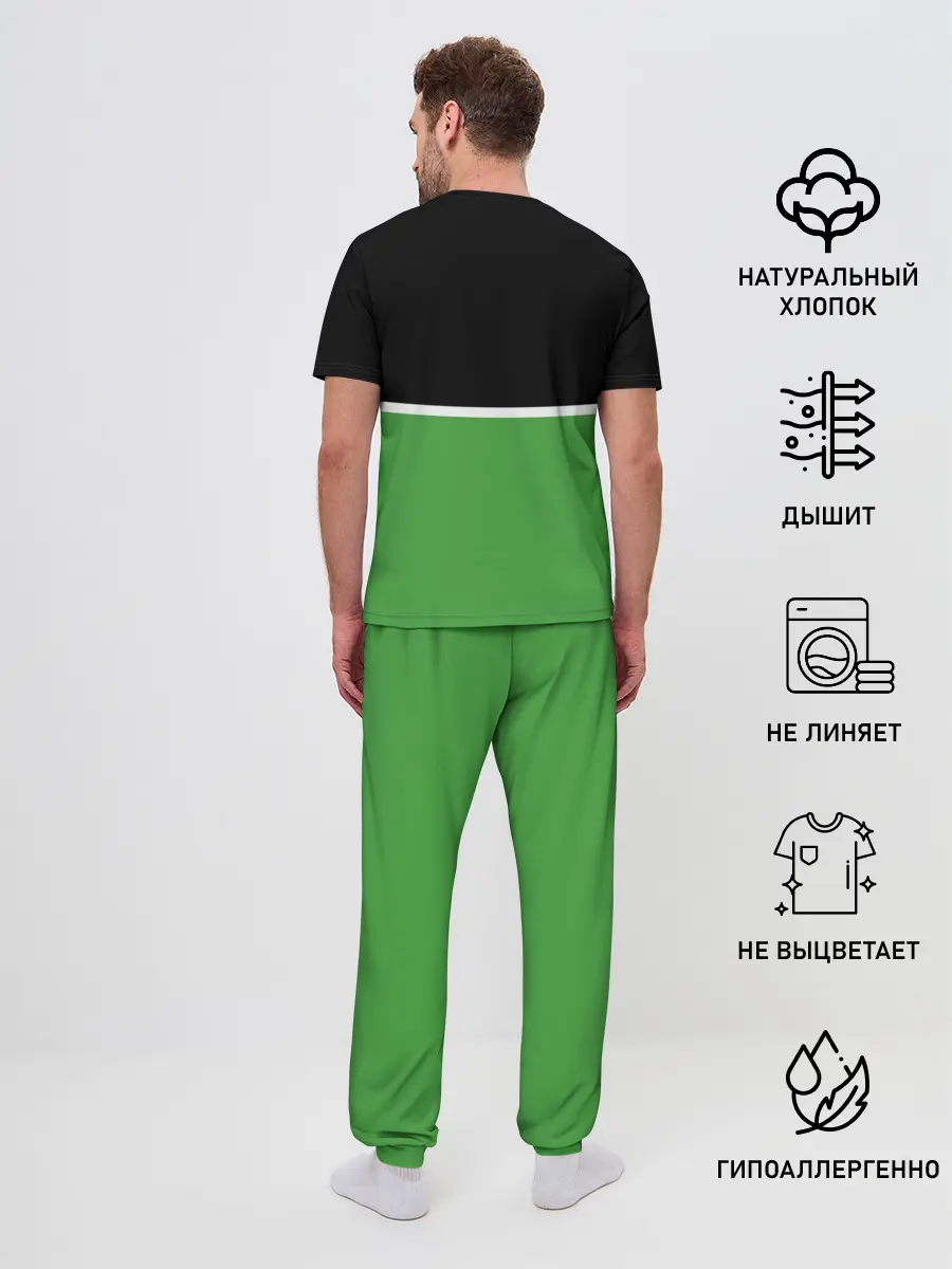 Мужская пижама с брюками / Skoda | Два цвета