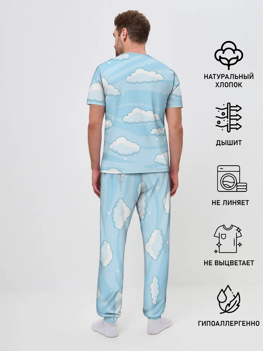 Мужская пижама с брюками / Зимние облака