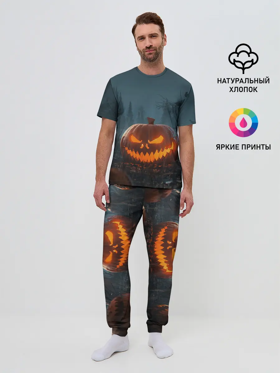 Мужская пижама с брюками / НОЧЬ ХЕЛОЛОУИНА