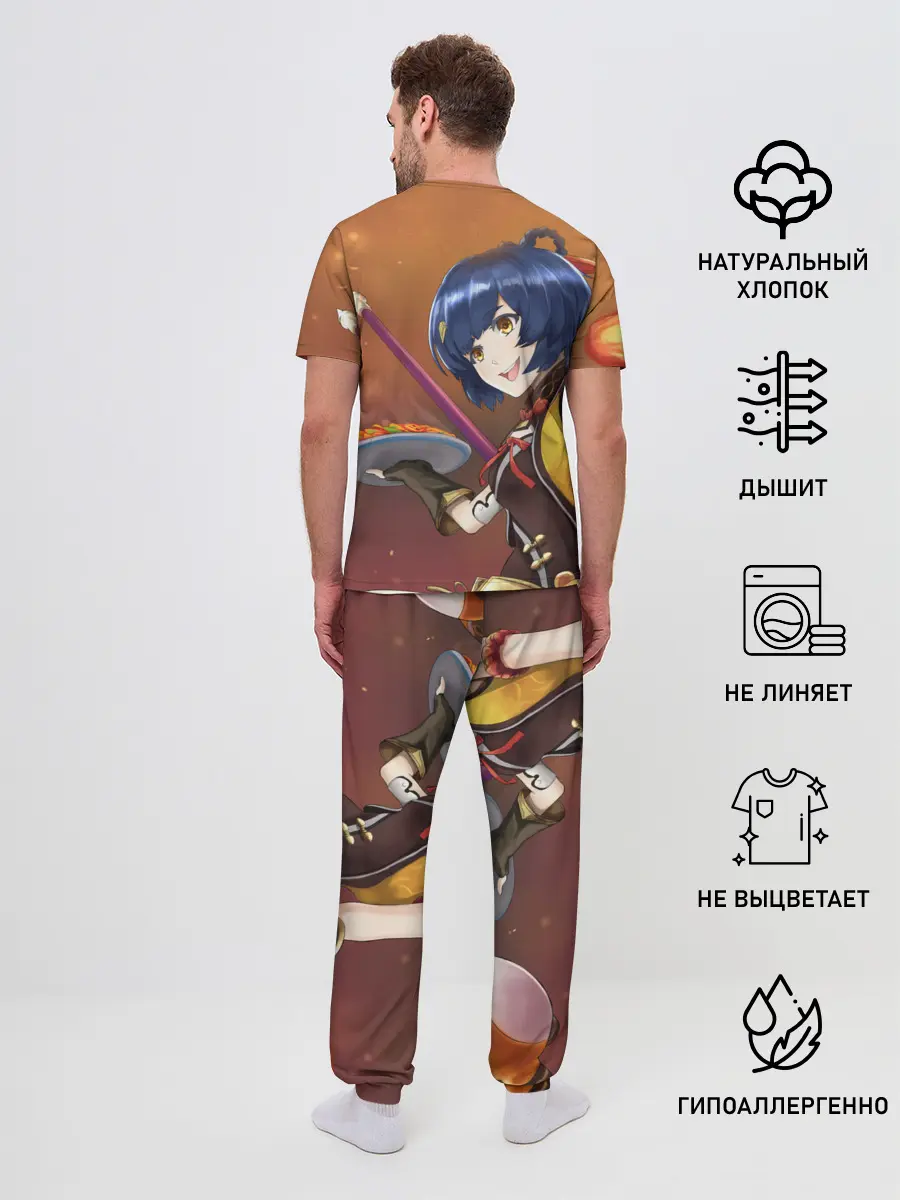 Мужская пижама с брюками / Genshin Impact: Сяо Лин.