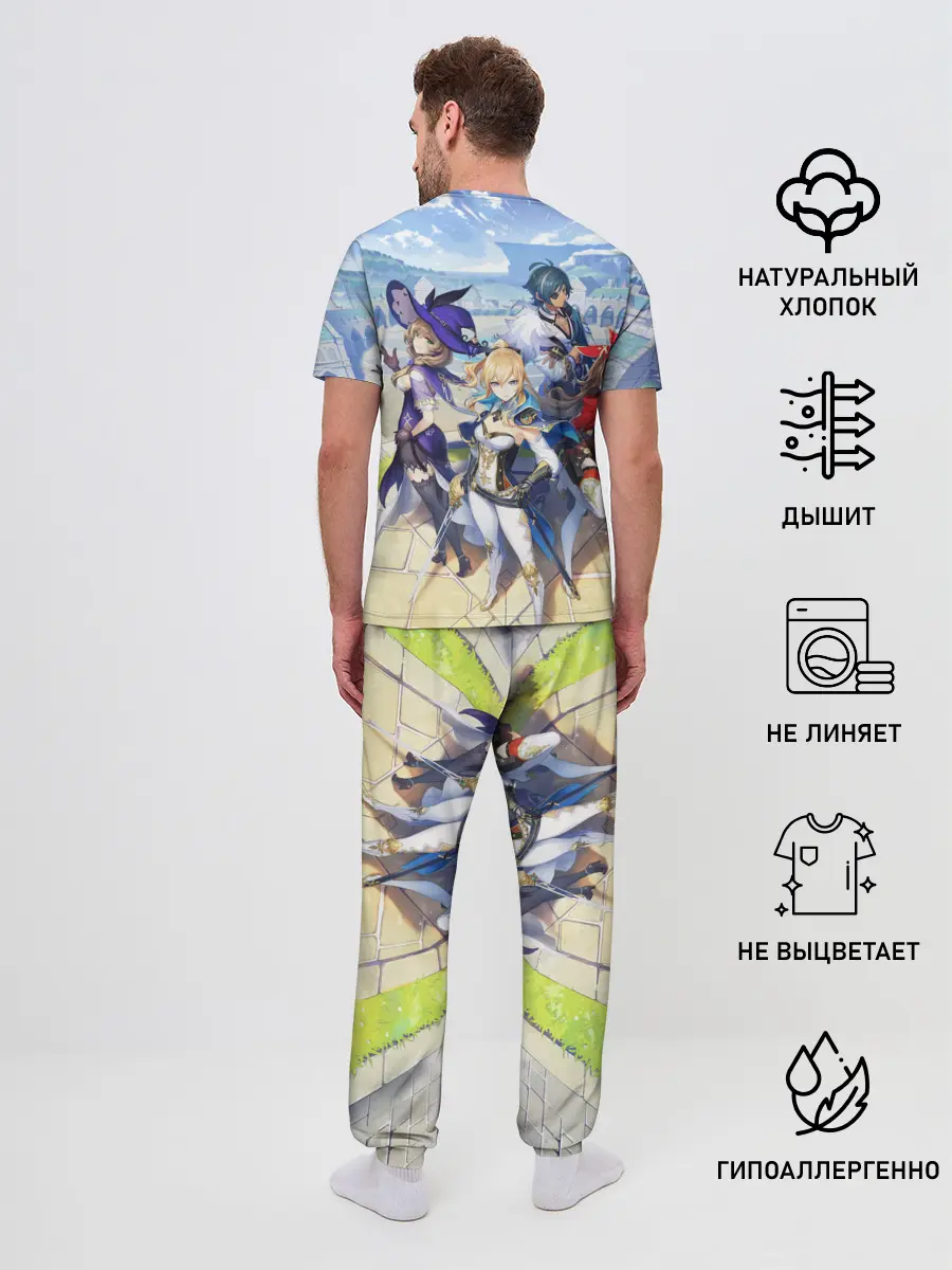 Мужская пижама с брюками / Genshin Impact: Ци Ци.