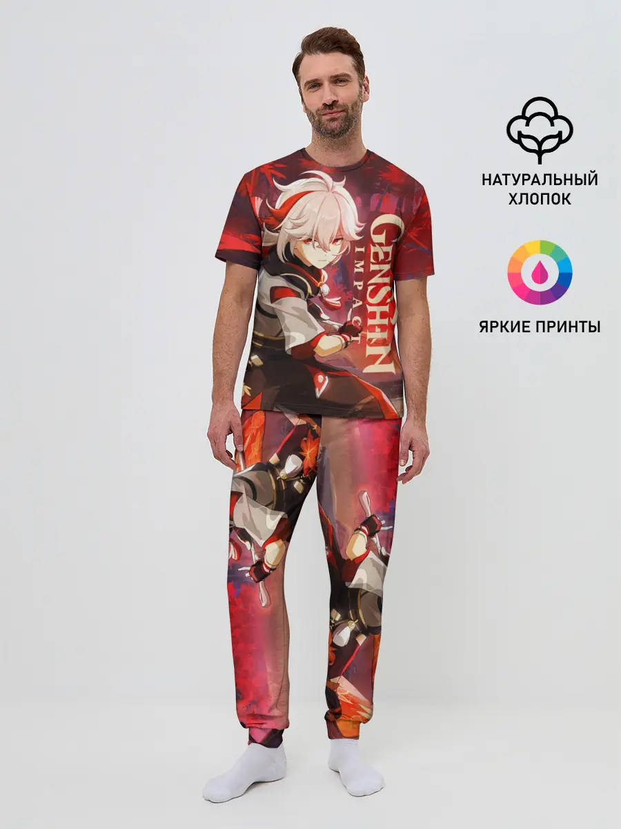 Мужская пижама с брюками / Геншин импакт: Кадзуха