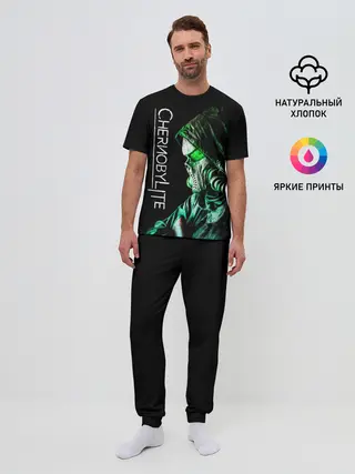 Мужская пижама с брюками / Chernobylite