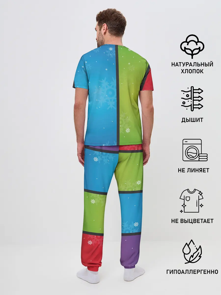 Мужская пижама с брюками / Цветное рождество Snowflake
