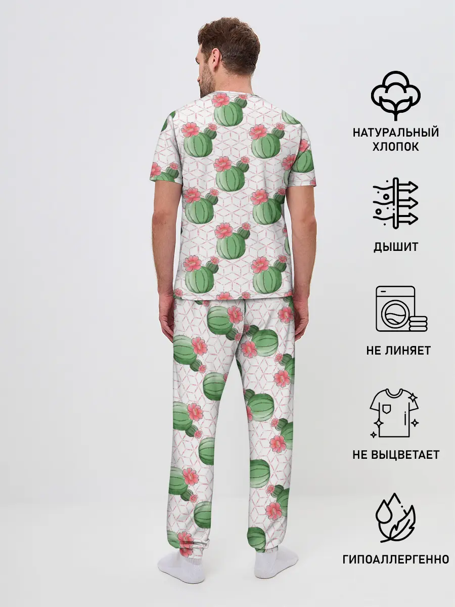 Мужская пижама с брюками / Паттерн из кактусов