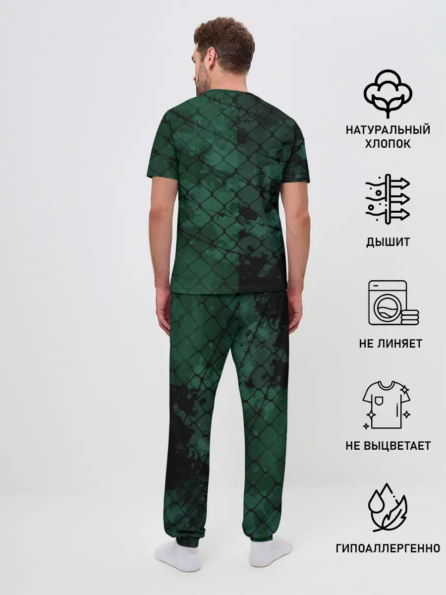 Мужская пижама с брюками / Бадзи