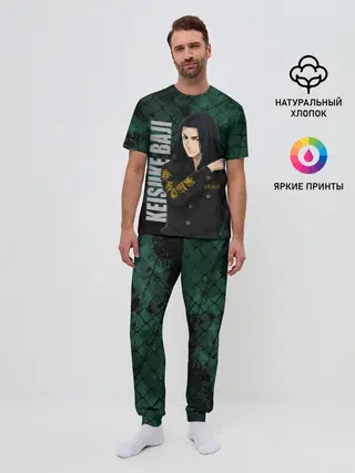 Мужская пижама с брюками / Бадзи