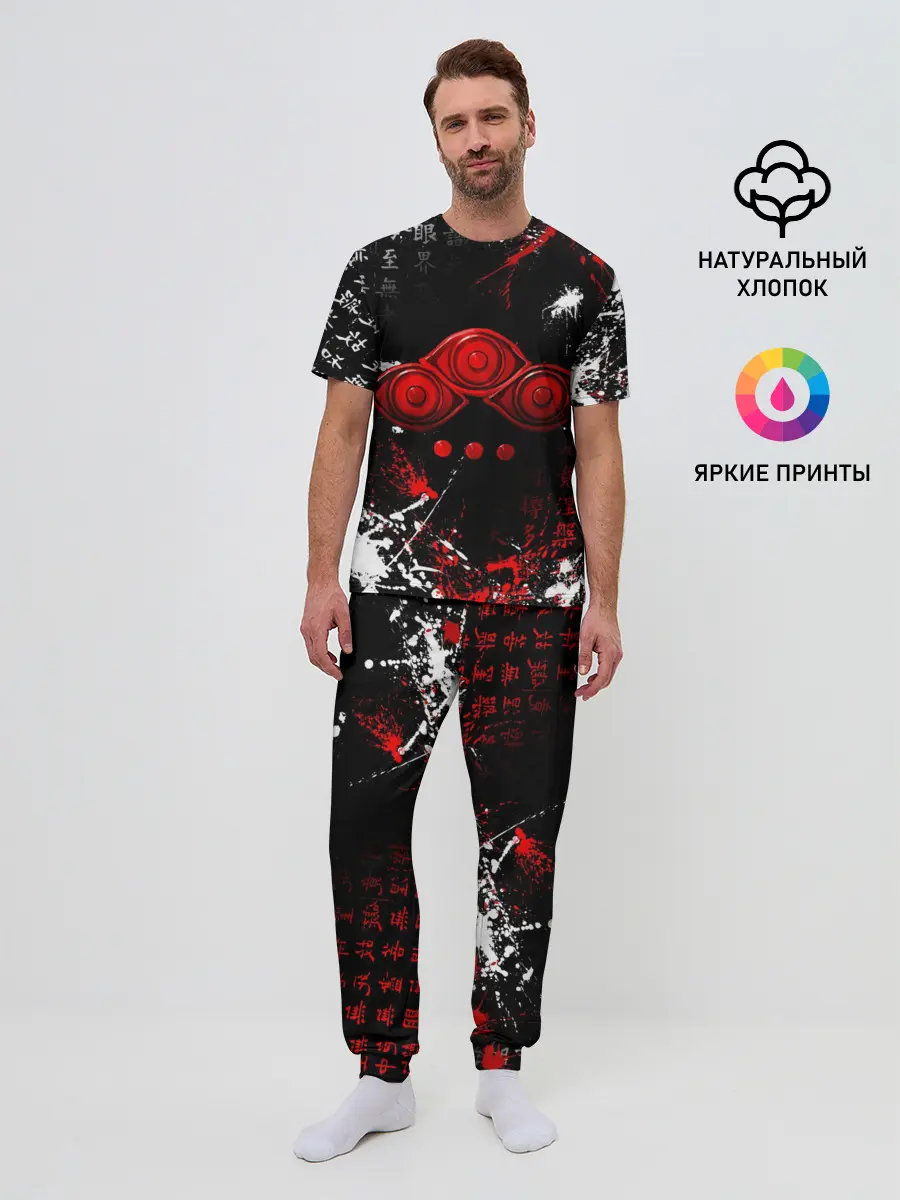 Мужская пижама с брюками / Король Захард | Башня Бога | Знак