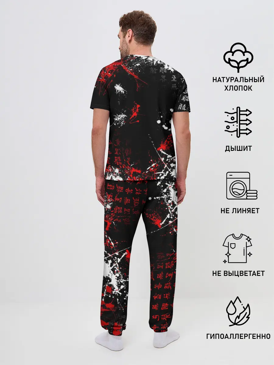 Мужская пижама с брюками / Король Захард | Башня Бога | Знак