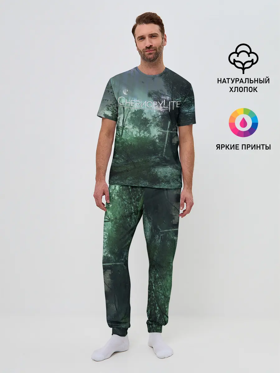 Мужская пижама с брюками / Chernobylite игровой арт