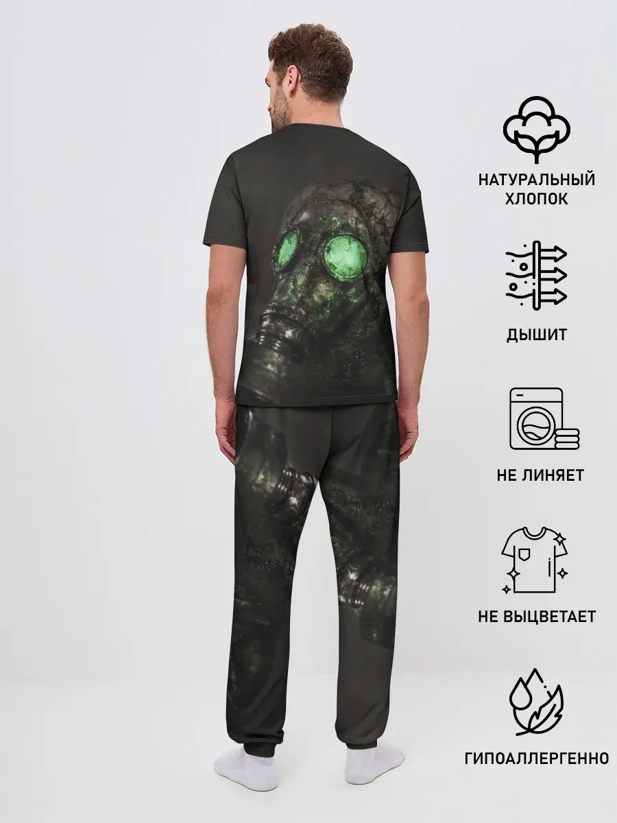 Мужская пижама с брюками / Chernobylite арт