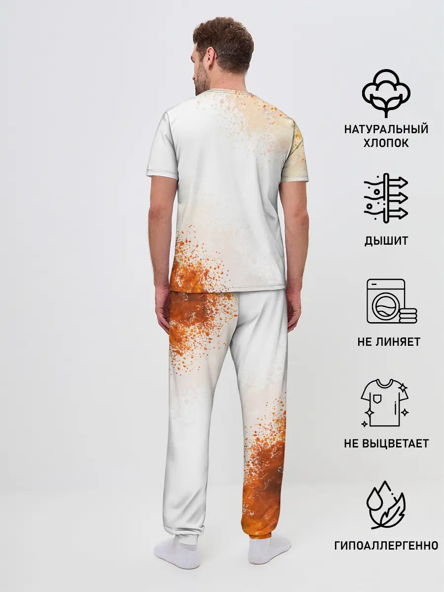 Мужская пижама с брюками / ЭЛОЙ | ГОРИЗОНТ НУЛЕВОЙ РАССВЕТ