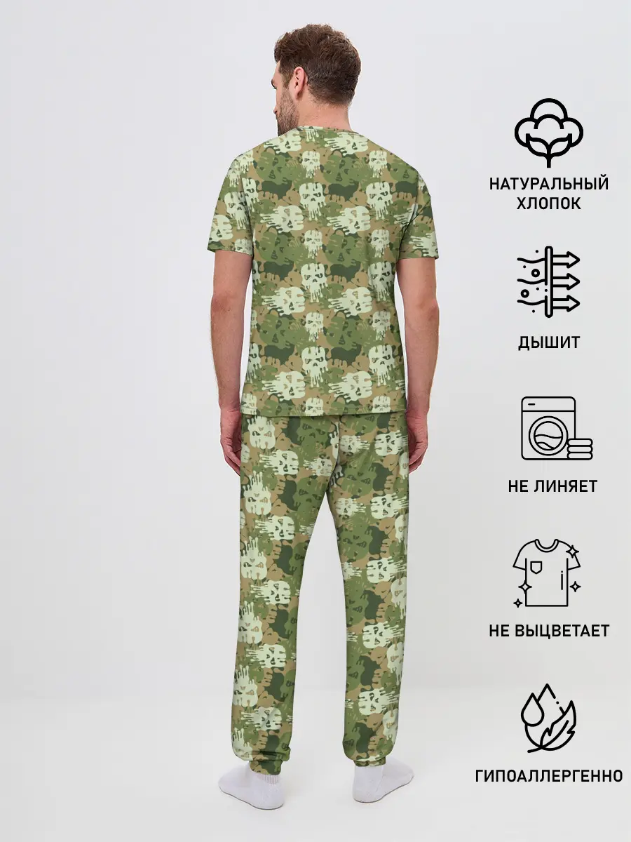 Мужская пижама с брюками / Силуэты Черепов