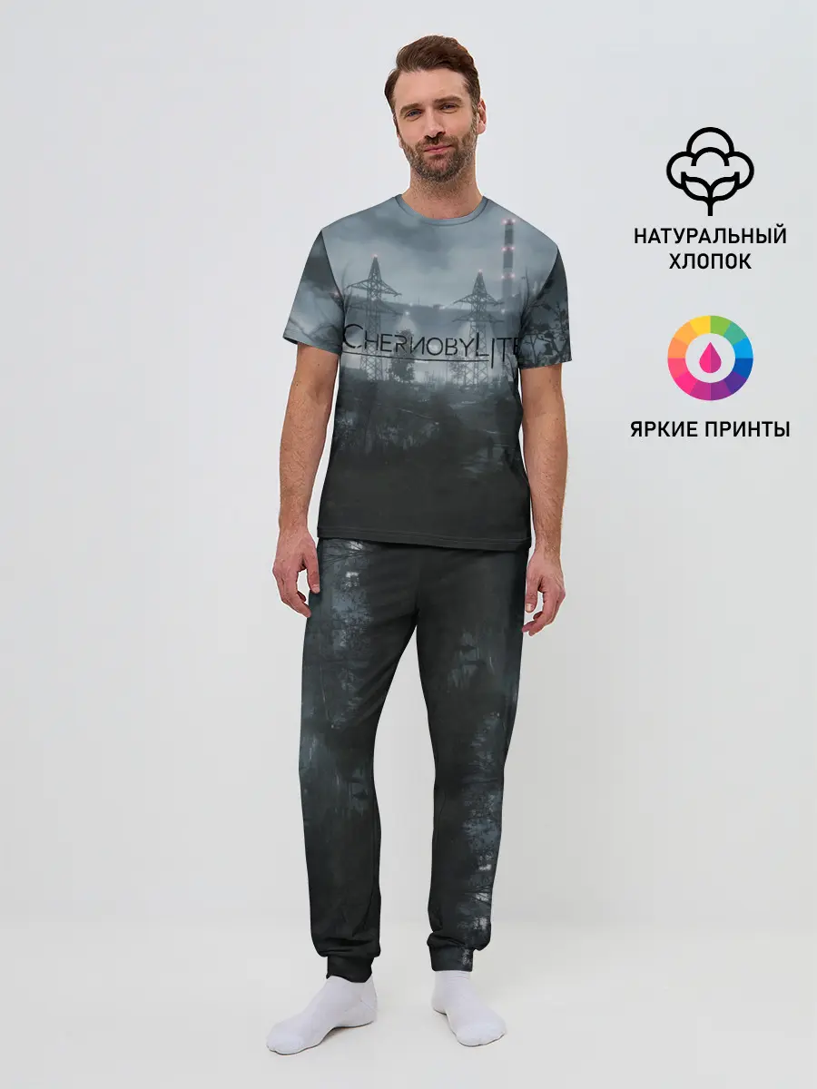 Мужская пижама с брюками / Chernobylite - ЧАЭС
