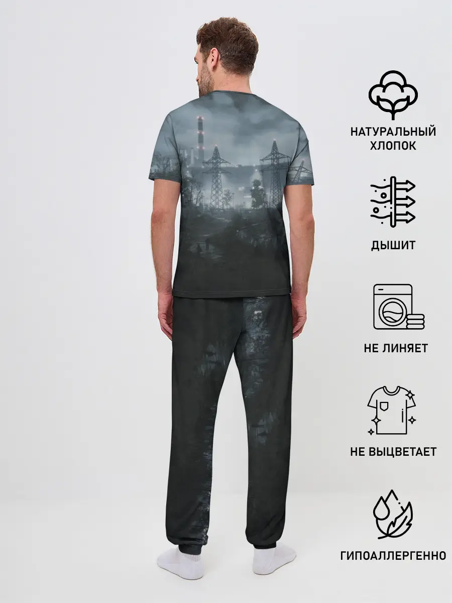 Мужская пижама с брюками / Chernobylite - ЧАЭС