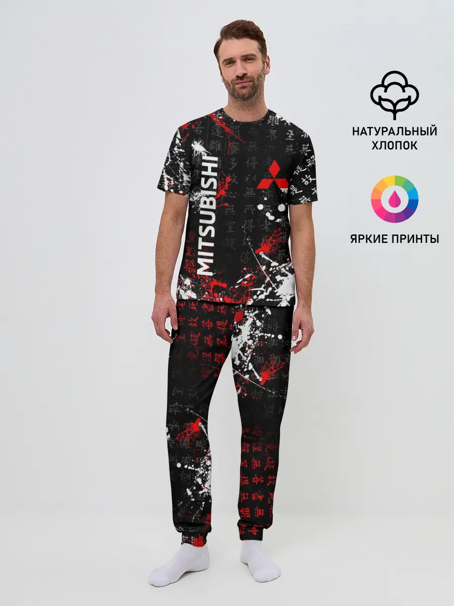 Мужская пижама с брюками / Японские символы | Митсубиси