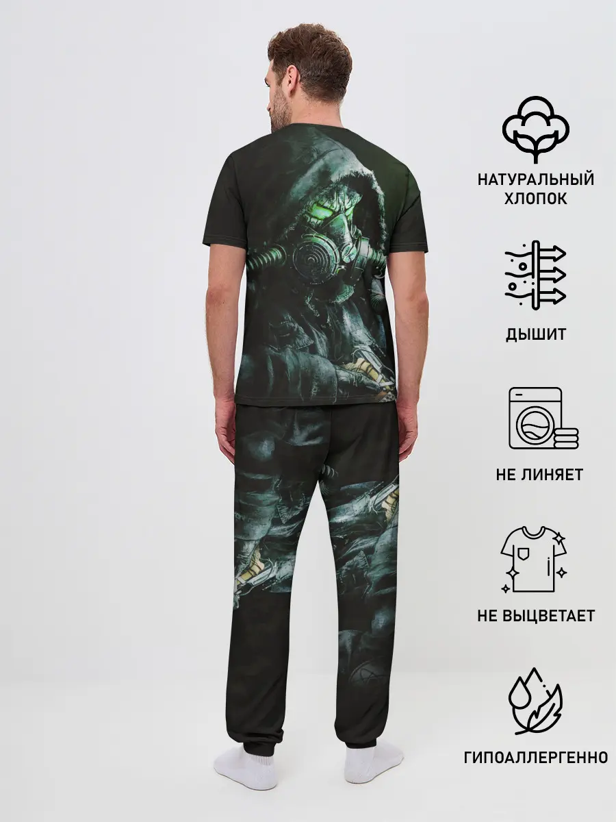 Мужская пижама с брюками / Chernobylite - Черный сталкер