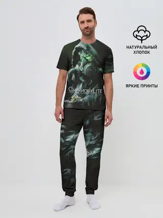 Мужская пижама с брюками / Chernobylite - Черный сталкер