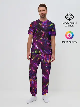 Мужская пижама с брюками / Фиолетовый бриллиант