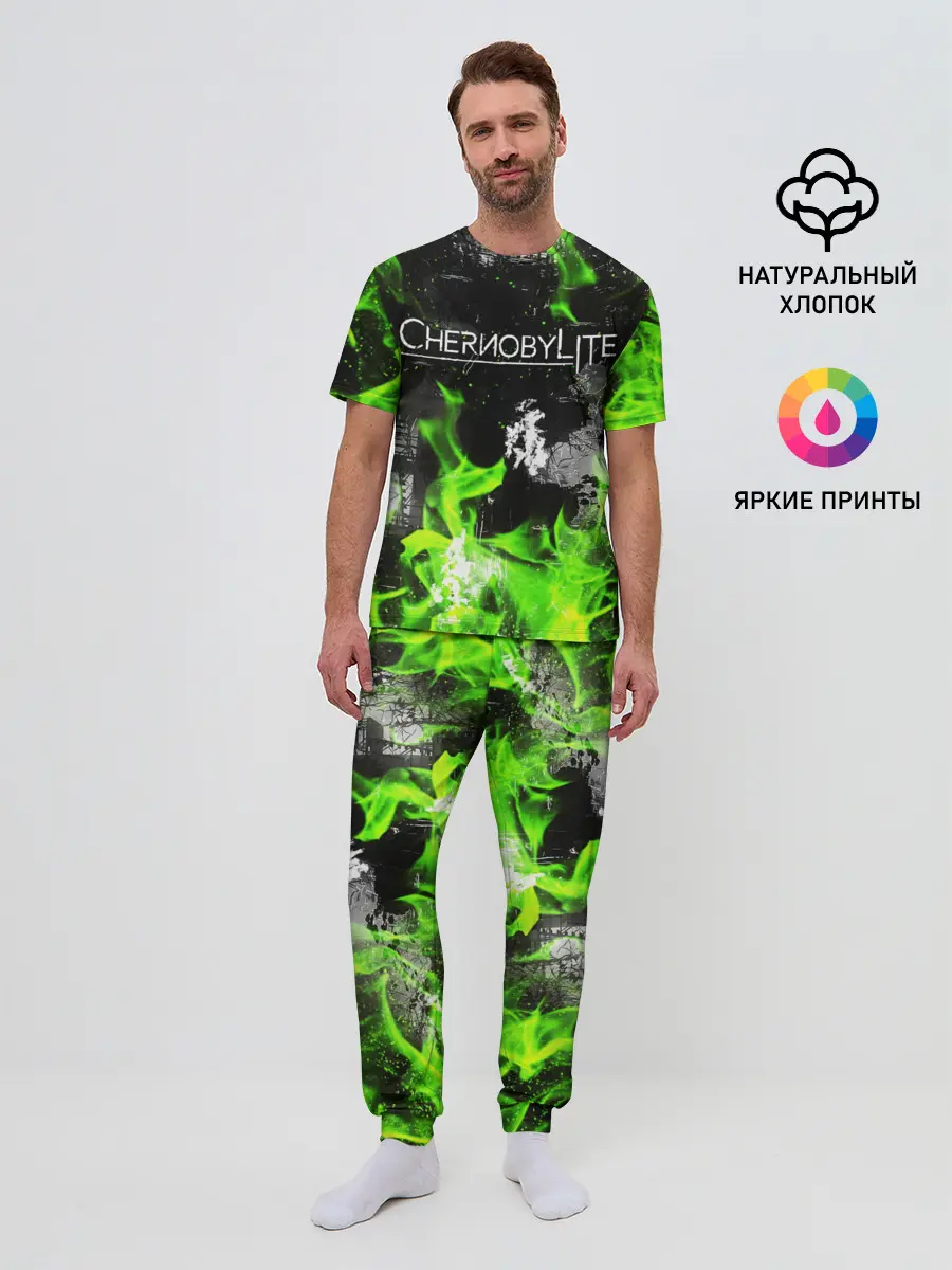 Мужская пижама с брюками / Chernobylite