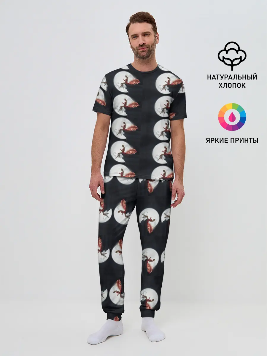 Мужская пижама с брюками / Лунная девушка