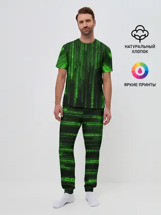 Мужская пижама с брюками / Матрица двоичный код