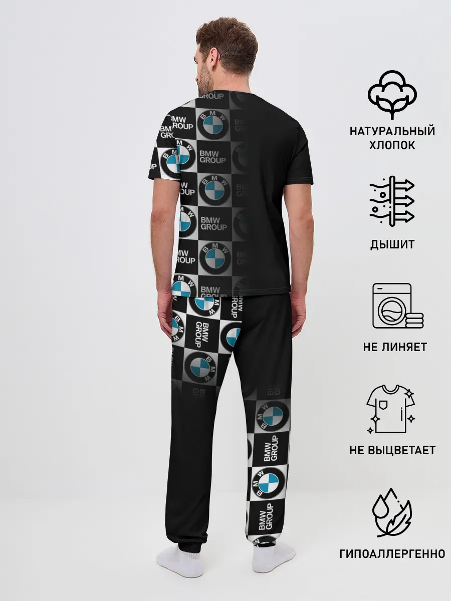 Мужская пижама с брюками / BMW GROUP / BMW SPORT