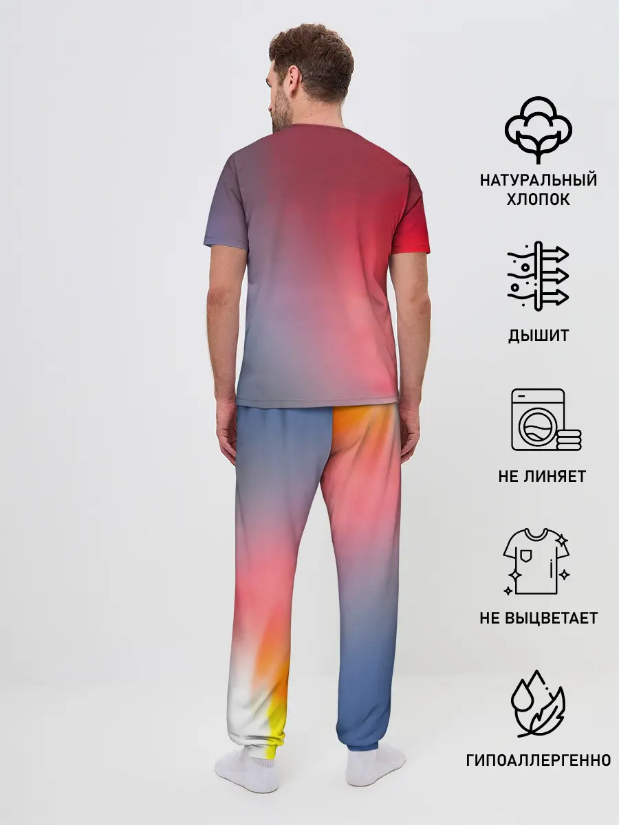 Мужская пижама с брюками / Пётр Ян