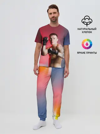 Мужская пижама с брюками / Пётр Ян