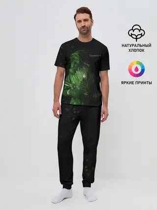 Мужская пижама с брюками / Чернобылит | Chernobylite