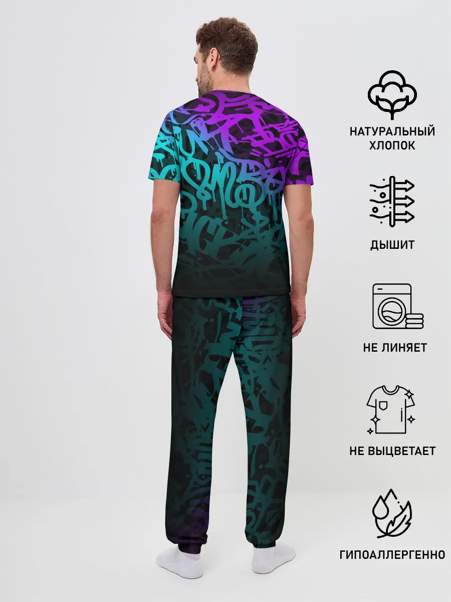 Мужская пижама с брюками / НЕОНОВОЕ ГРАФФИТИ / NEON
