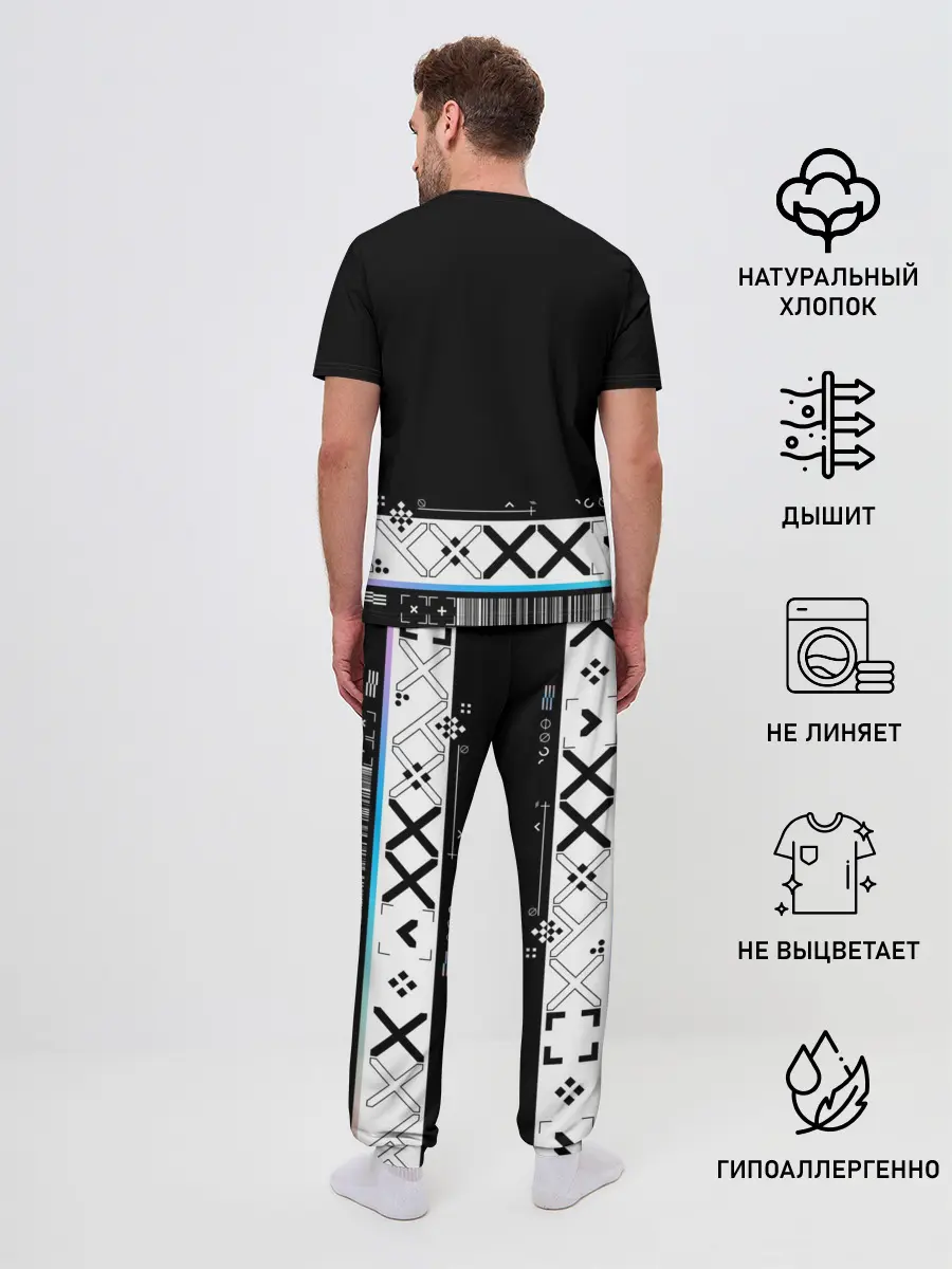 Мужская пижама с брюками / Printstream | Поток информации | CS:GO