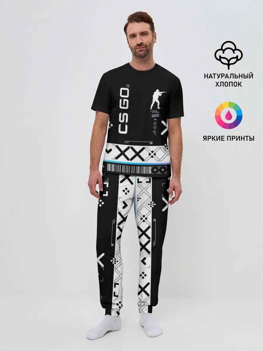 Мужская пижама с брюками / Поток информации | СS:GO