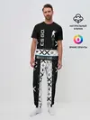 Мужская пижама с брюками / Поток информации | СS:GO