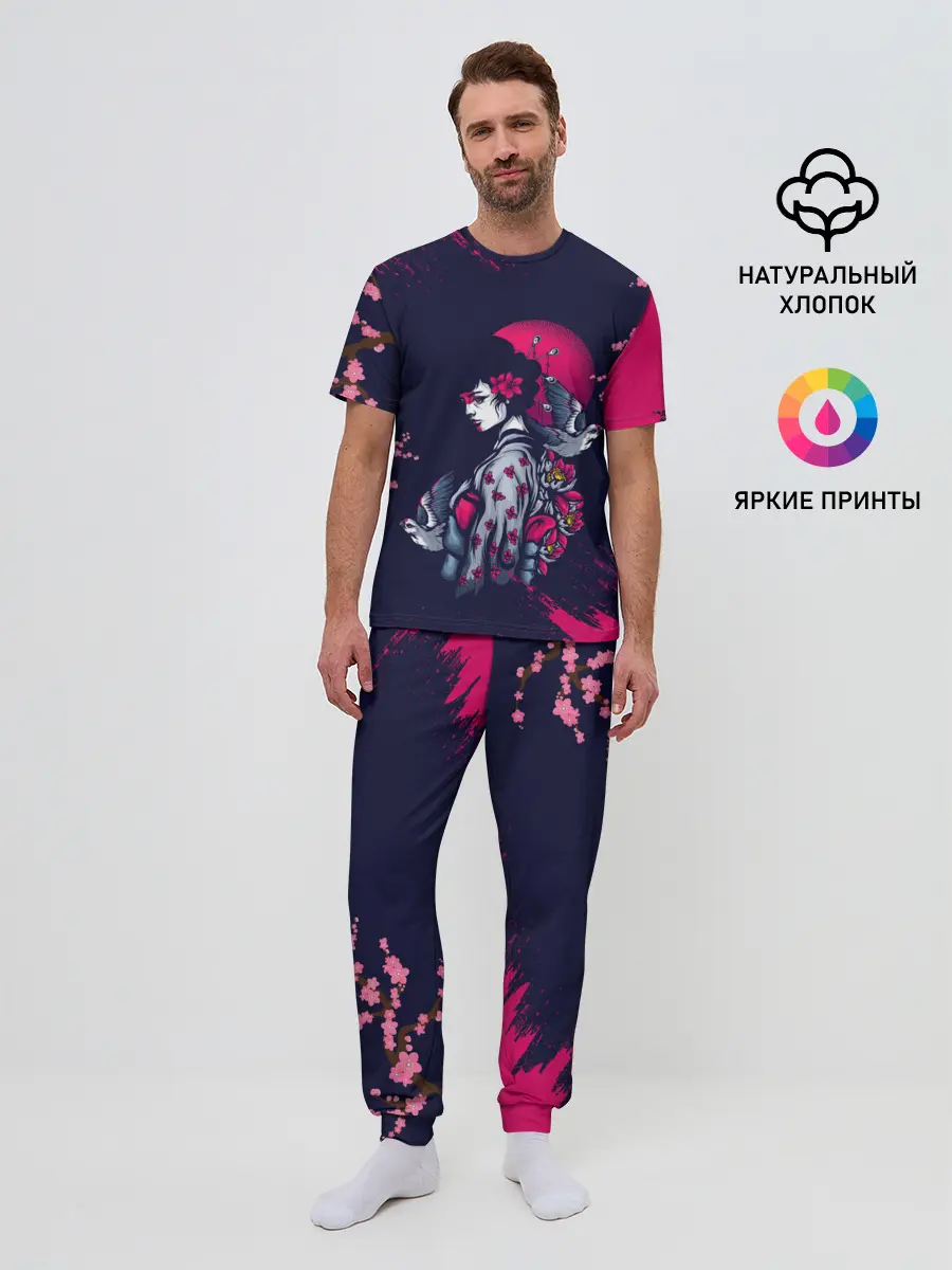 Мужская пижама с брюками / ДЕВУШКА В КИМОНО И ПТИЦАМИ