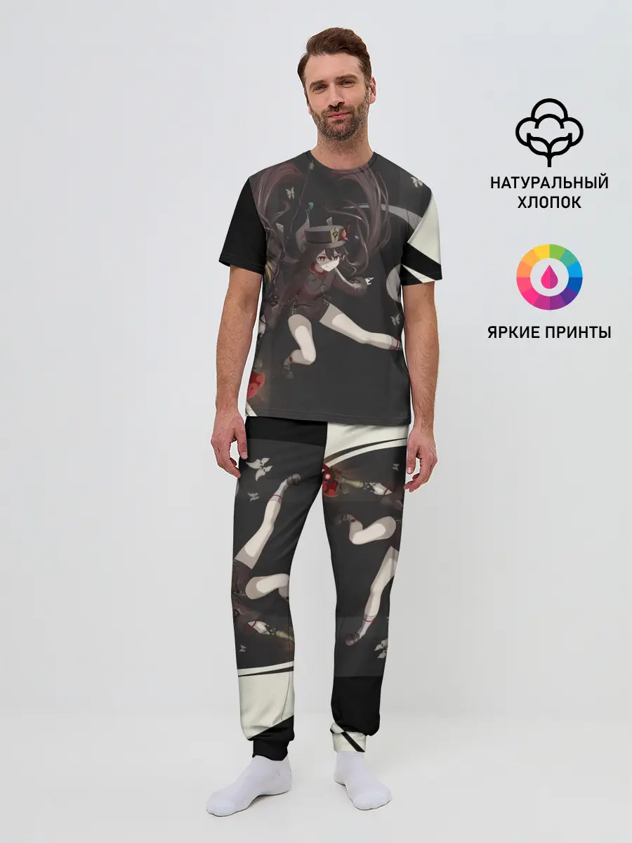 Мужская пижама с брюками / ПОХОРОННОЕ БЮРО | ХУ ТАО