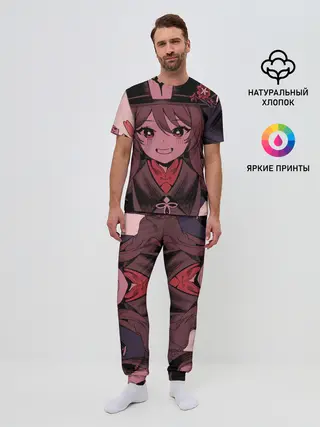 Мужская пижама с брюками / БУУУУ | ХУ ТАО | HU TAO