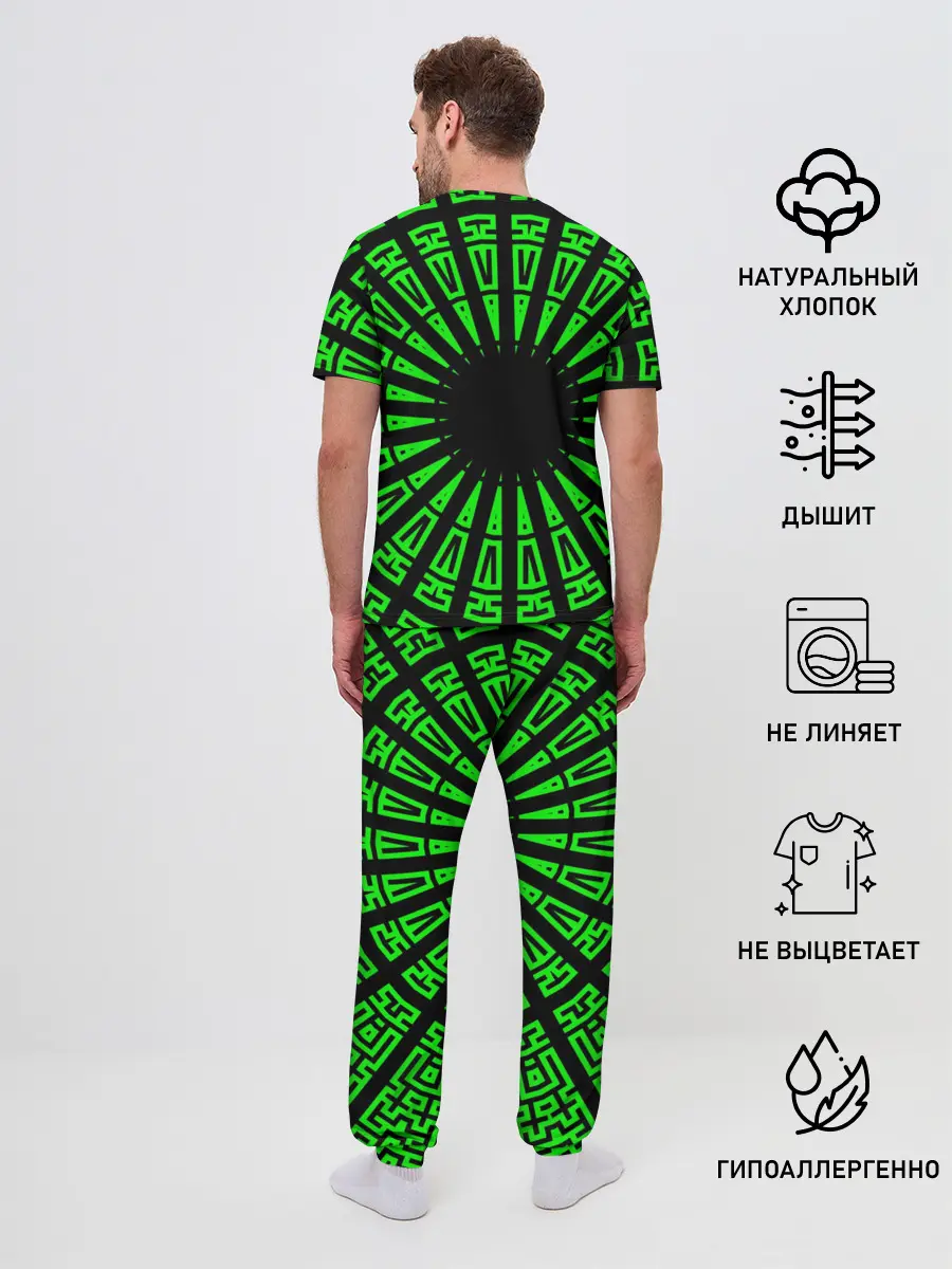 Мужская пижама с брюками / Спаун Эл Симмонс