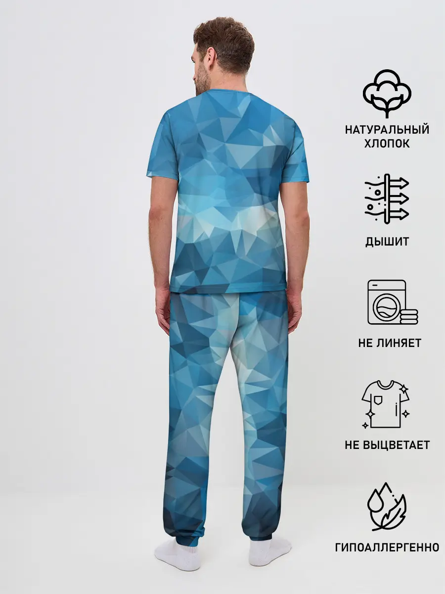 Мужская пижама с брюками / Цифровое небо