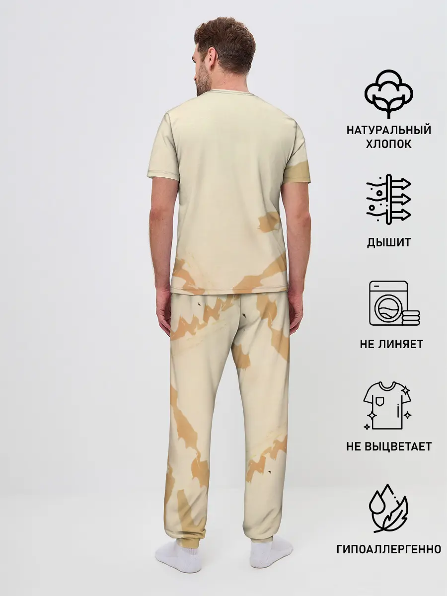 Мужская пижама с брюками / Разрушение Геноса One Punch-Man