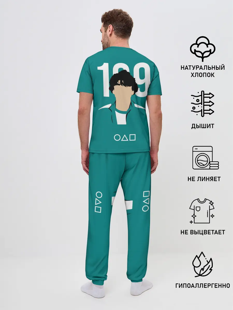 Мужская пижама с брюками / Игра в кальмара: Али Абдул 199