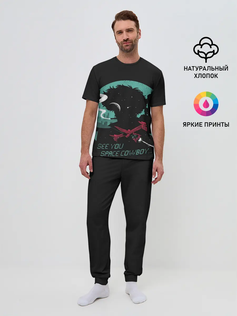 Мужская пижама с брюками / Ковбой Бибоп