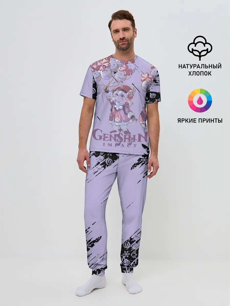 Мужская пижама с брюками / Klee