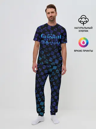 Мужская пижама с брюками / Genshin Impact | NEON PATTERN SYMBOL