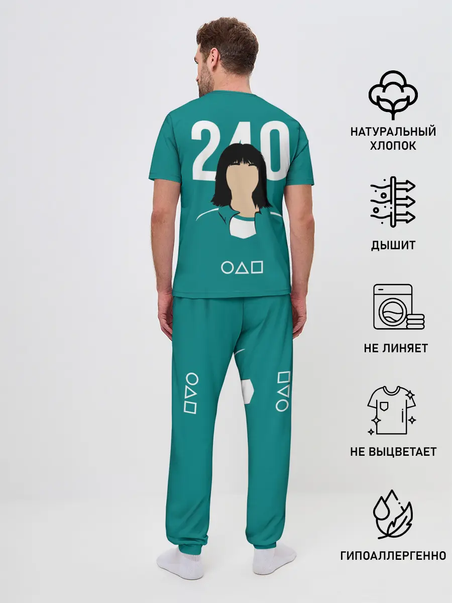 Мужская пижама с брюками / Игра в кальмара: Чи Ён 240