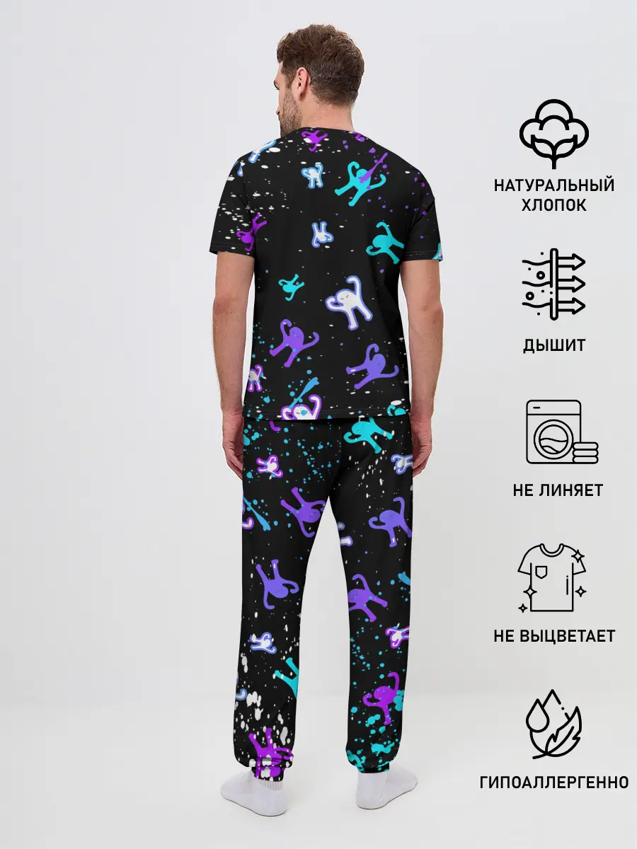 Мужская пижама с брюками / КОТ ЪУЪ СЪУКА | NEON