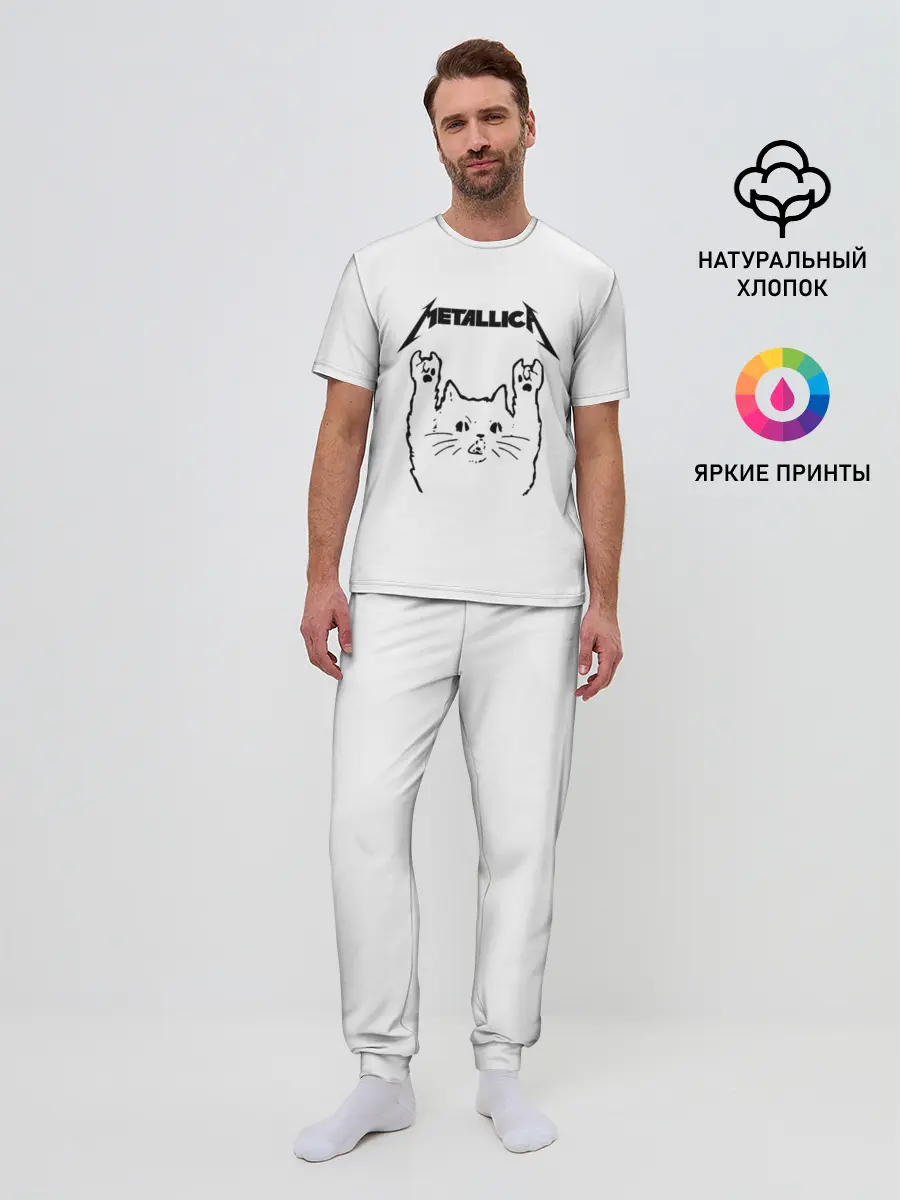 Мужская пижама с брюками / Metallica / Meowtallica.