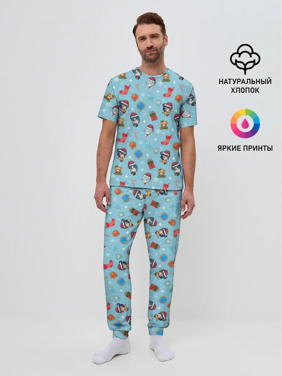 Мужская пижама с брюками / GI Christmas Pattern